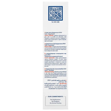ضد آفتاب رنگی آردن سولاریس مدل Unifying Newgen بژ روشن SPF50