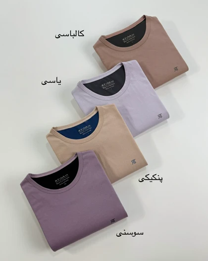 تیشرت پارسا کد محصول 932