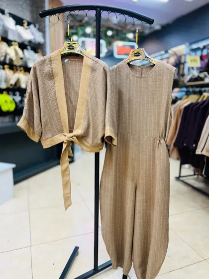 ست اورال کت