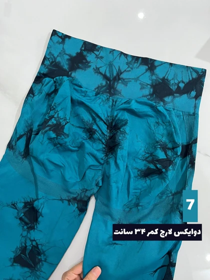 لگ آبرنگی اقتصادی