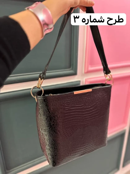 کیف سلنا