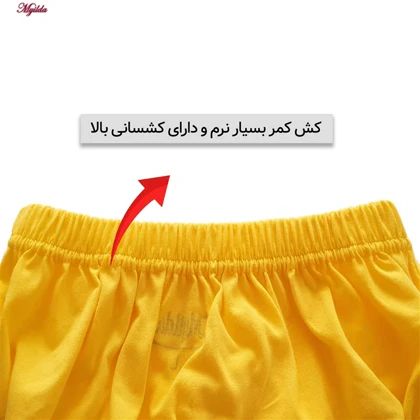 شورت مردانه ماییلدا مدل پنبه‌ای خردلی