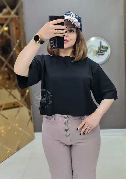 کراپ تیشرتی شادا