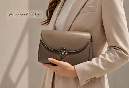 کیف زنانه پاسپورتی کد 2045