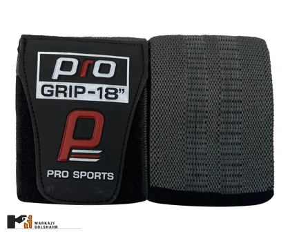 مچ بند بدنسازی پاور کد 2006107