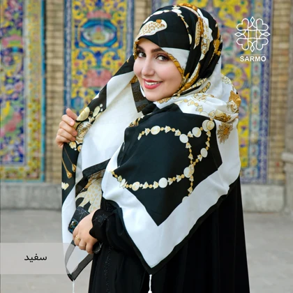 هدهد