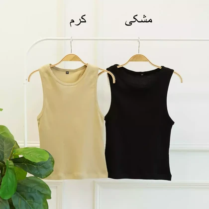 تاپ 1003268