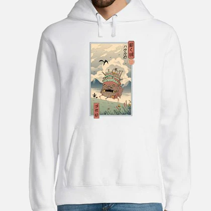 هودی Howl's Moving Castle هودی قلعه متحرک هاول