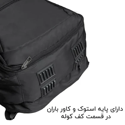 کوله پشتی فوروارد مدل FORWARD - FCLT77052 ULTRA PRO