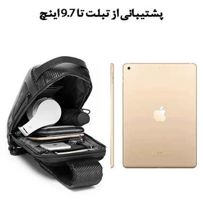 کیف کراس بادی فیبرکربن اورجینال بنج BANGE 22085Plus