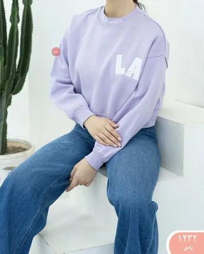 دورس کراپ LAکد 1232