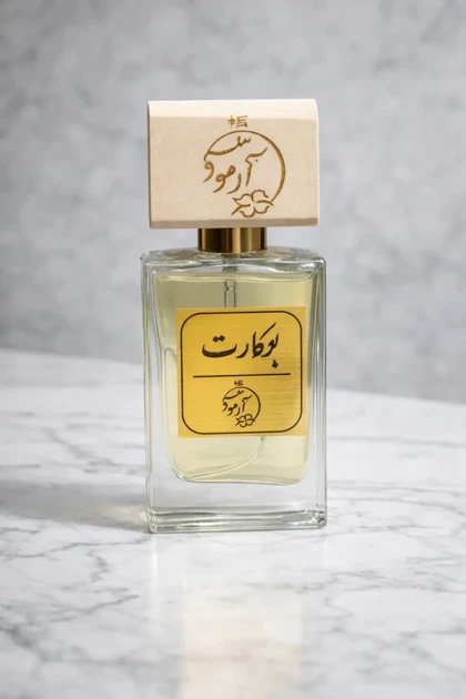 عطر بوگارت