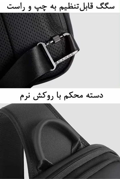 کیف کراس بادی بادی بگ اورجینال بنج BANGE 7566