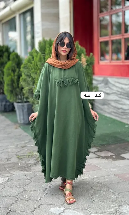 هنگام جدید