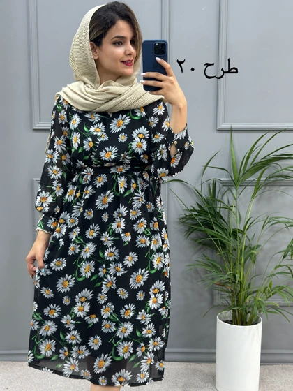 پیراهن حریر میدی 323