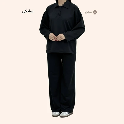 ست اسپرت زنانه لاکرا | سایلا