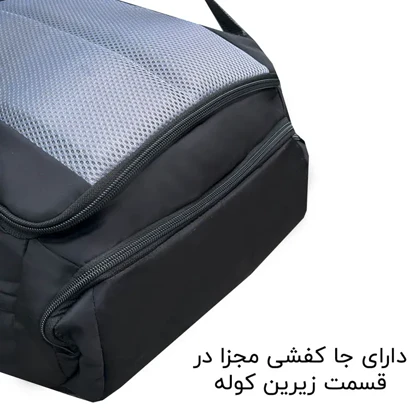 کوله پشتی فوروارد مدل FORWARD - FCLT99028 ATHLETIC DEVICE حجم 40 لیتر