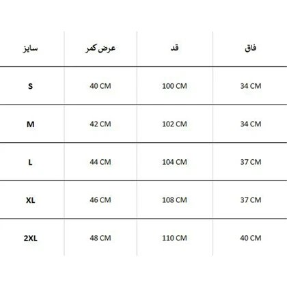 شلوار ترکینگ زنانه تابستانه SNOW HAWK 2327