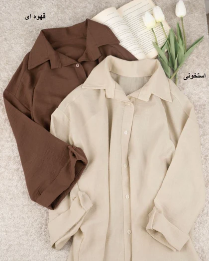 شومیز بیسیک رامونا کد 29934