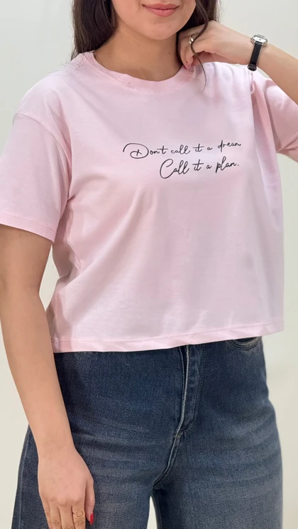 کراپ چاپی نخ پنبه