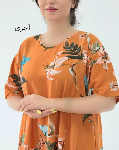 پیراهن کوتاه آیریس 1855