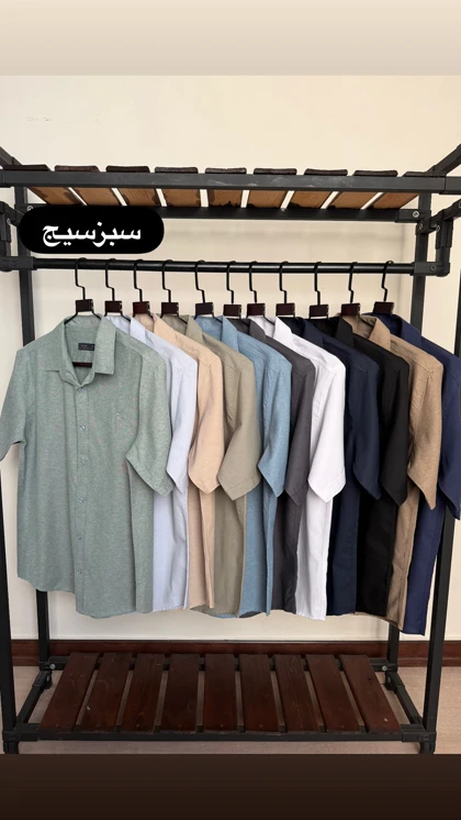 پیراهن آستین کوتاه 2644