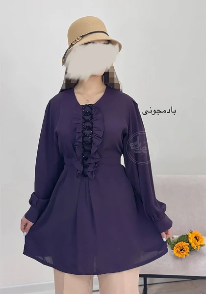 تونیک مجلسی رامینا
