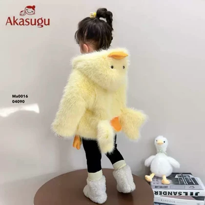 کاپشن جوجه