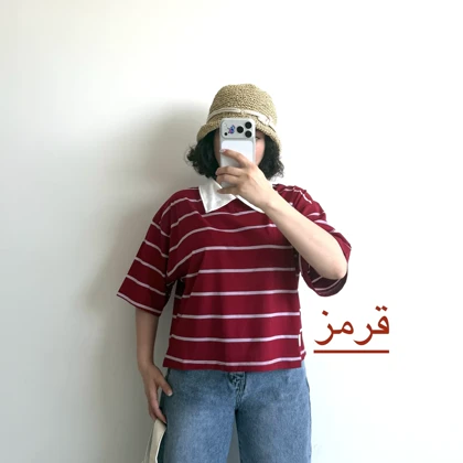 تیشرت یقه دار باکسی راه راه کد 6076