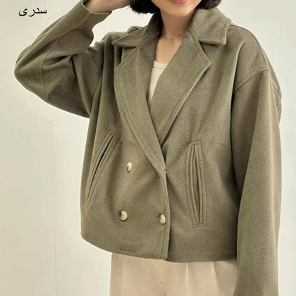 کت فوتر 1004848