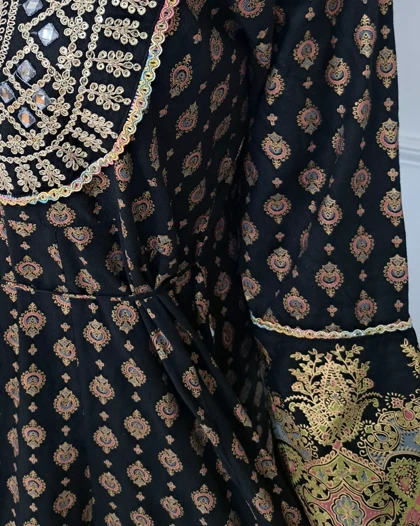 کورتای ماه بانو کد 812