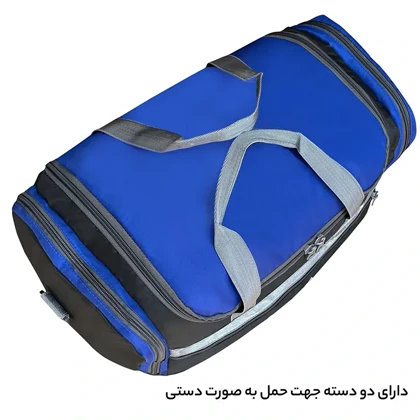 ساک سفری گوگانا مدل GOOGANA - GOOG99016