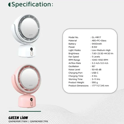 آینه آرایشی و پنکه رومیزی شارژی گرین لاین Green Lion مدل GL-MR17