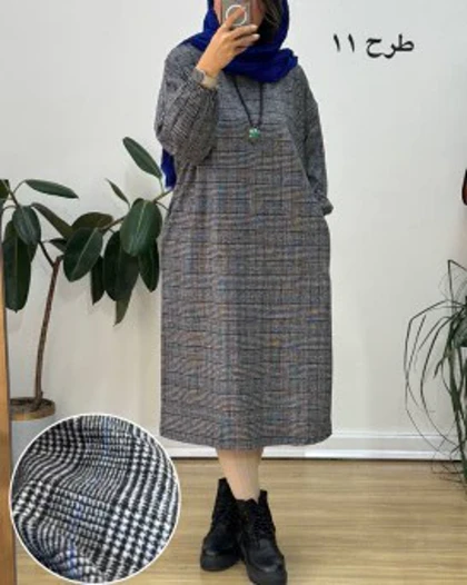 کفتان پشمی چهارخونه دیبا 9