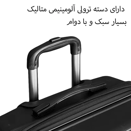 ست چمدان گوگانا مدل GOOGANA GOOG403080SERIES (نشکن)