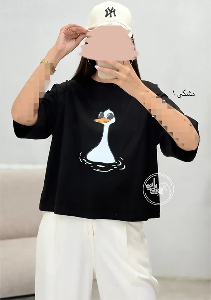 کراپ تیشرت مهان