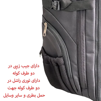 کوله پشتی چرخ دار سفری فوروراد مدل FORWARD - FCLT550020 SWEET TRAVEL