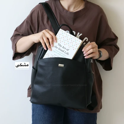 کوله پشتی دخترانه مدل آریسا