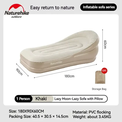 تشک بادی پشت دار NATUREHIKE Sofa