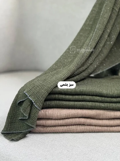 شال پاییزه شاین هلیا