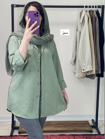 راه‌راه بافت