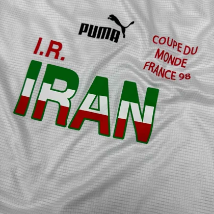 لباس اول ایران جام جهانی 1998