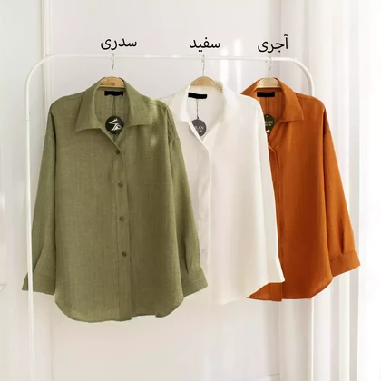 تونیک 1002071