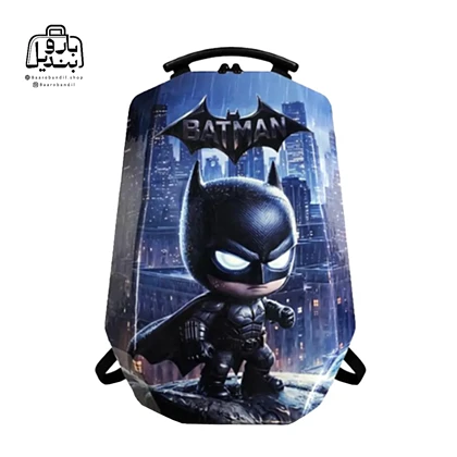 کوله‌پشتی مدرسه هارد کیس Marinox Marvel کد 1050 طرح بتمن Batman