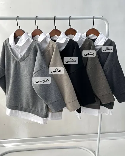 ست رویه و شومیز روناک