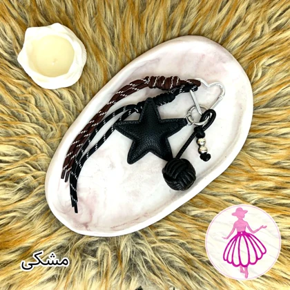چارم بگ ستاره ای
