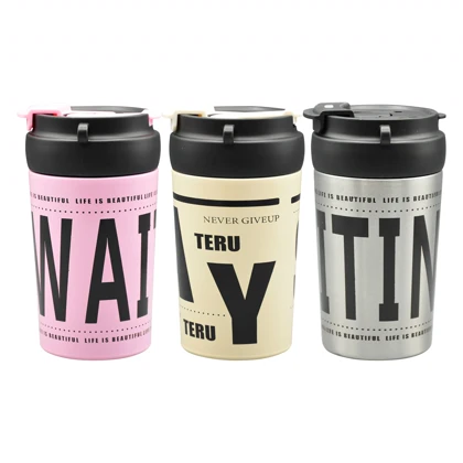 تراول ماگ دو حالته استی ترو مدل Never Give Up ظرفیت 0.4 لیتر