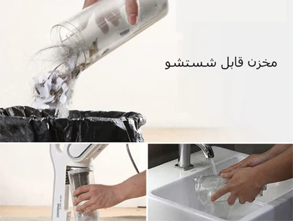 جارو برقی ایستاده درما شیائومی Xiaomi Deerma DEM-DX700S Vacuum Cleaner