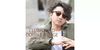 عینک آفتابی RayBan 4346 99033 51