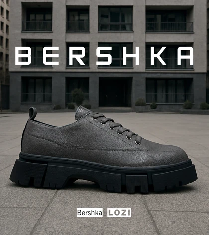 کفش کتانی مردانه طوسی BERSHKA